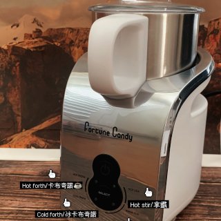 Candy Milk Frother, Detachable Jug, Electric Automatic Milk Foam Maker and Warmer for Latte and Cappuccino, ETL & LFGB Certified, BPA Free