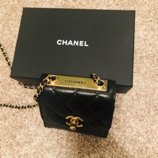 Chanel mini trendy c...