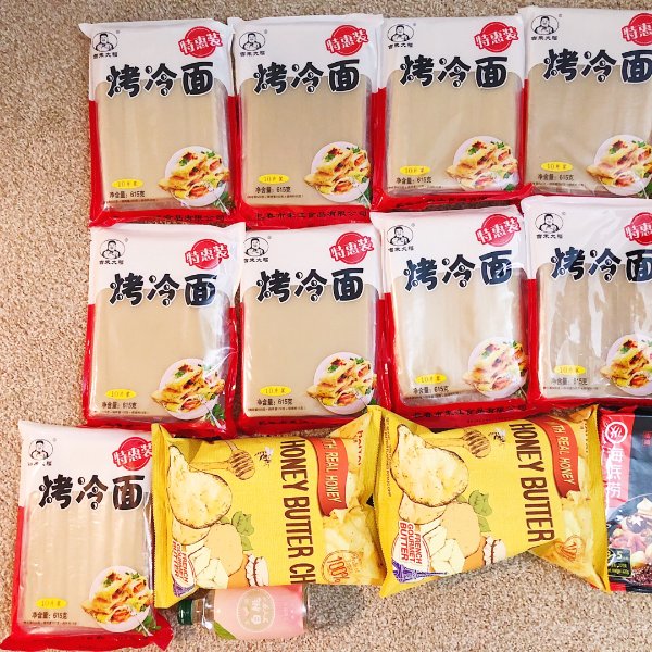 晒货图片