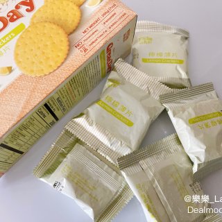 福义轩 - 柠檬薄片...