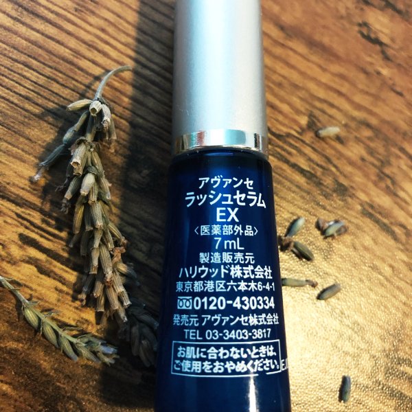 晒货图片