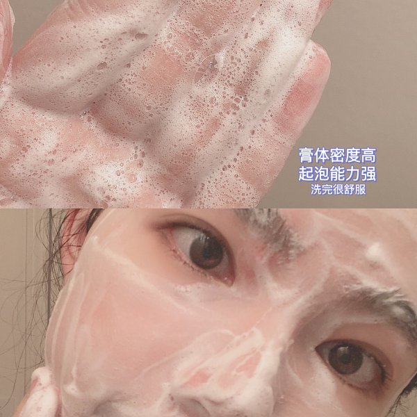 晒货图片