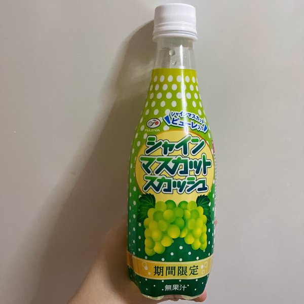 晒货图片