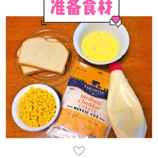 吐司新吃法 | 玉米蛋奶三明治😍😍...