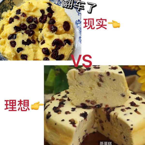 晒货图片