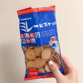 🎄⛄️🎅圣诞🈷️快乐｜糖霜小饼干🍪...