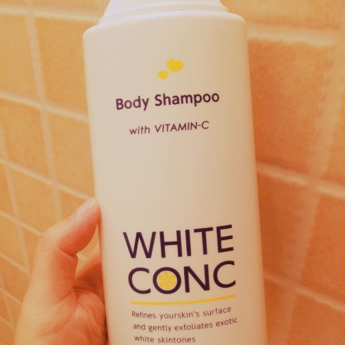 干皮爆爱的沐浴乳white conc 真的会变白