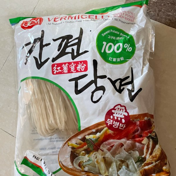 晒货图片