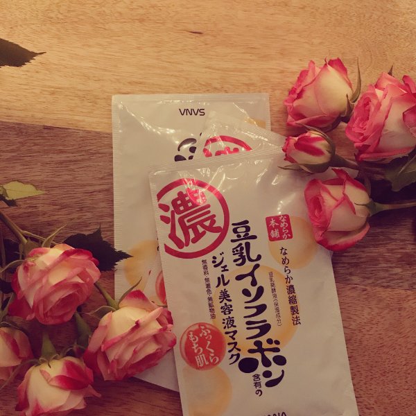 晒货图片