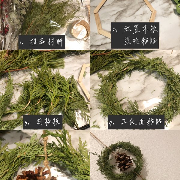晒货图片