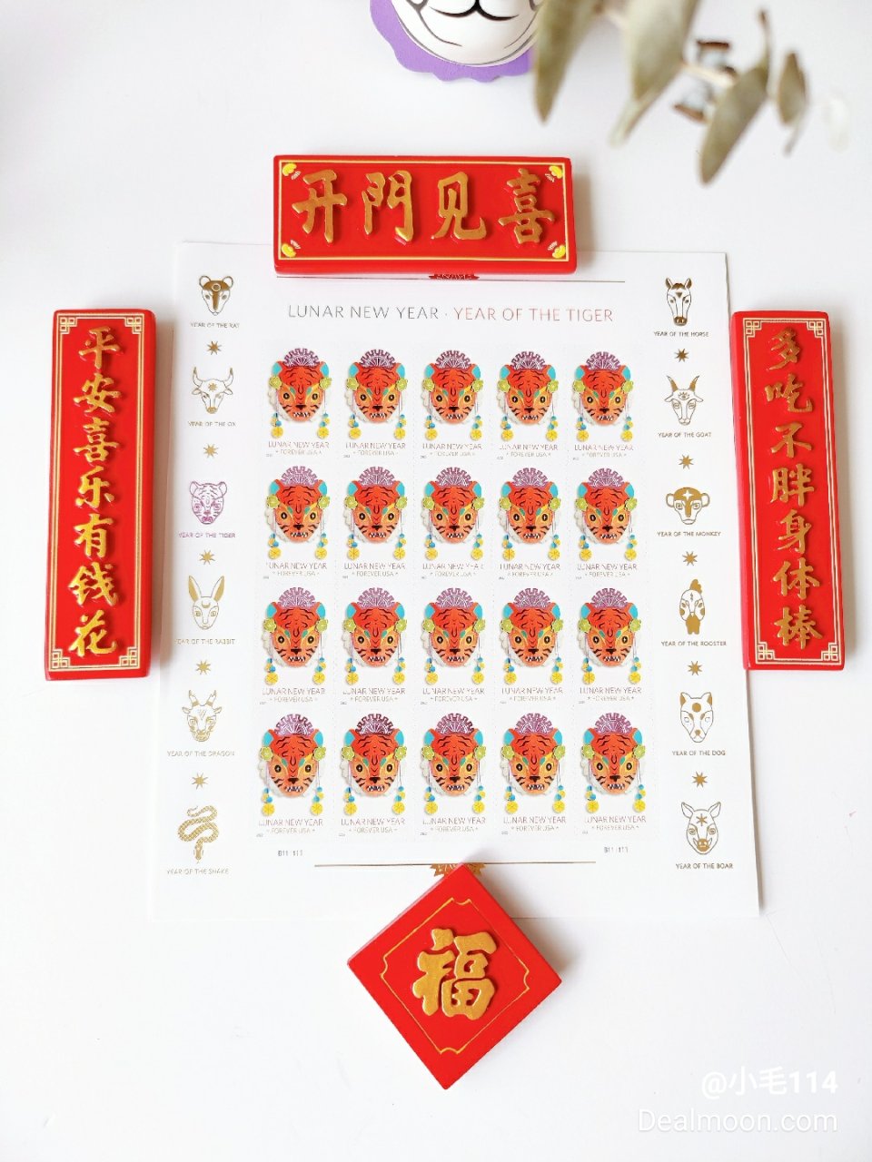 每年都不会错过的中国年邮票...