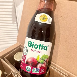 Biotta Organic Beet Juice - 100% Natural Beetroot Superfood - Helps Support Blood Pressure, Brain, Stamina & Energy - Natural Nitric Oxide & Potassium Booster - Gluten Free (32 Fl Oz, Pk of 4) : Grocery & Gourmet Food