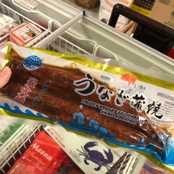 晒货图片