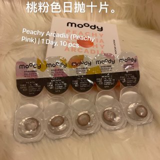 moody Peachy Pink Prescription Colored Contacts Daily Disposable – moodylenses 桃粉色日抛隐形眼镜