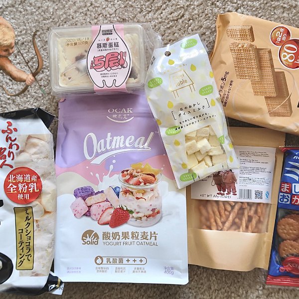 晒货图片