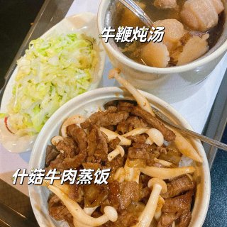 湾区版蒸功夫｜营养冬菇滑鸡饭配海参炖汤...