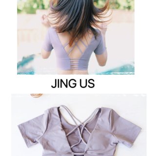 Jing US