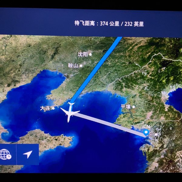 晒货图片