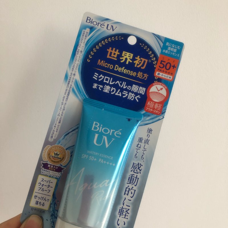 晒货图片