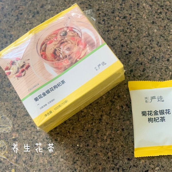 晒货图片