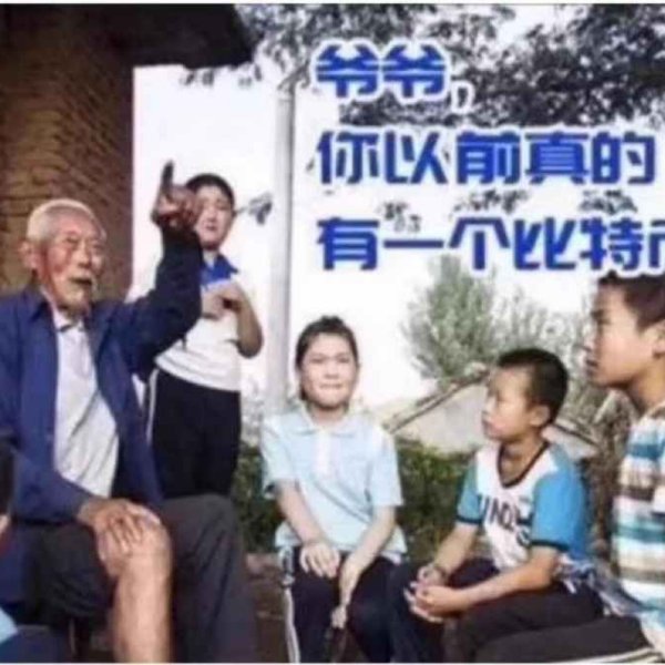 晒货图片