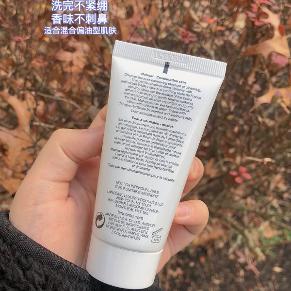 晒货图片