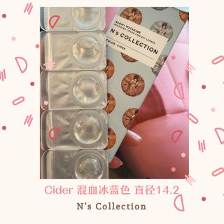 N'S COLLECTION