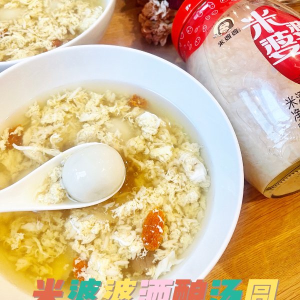 晒货图片