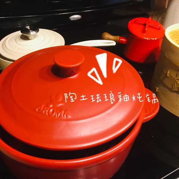 晒货图片