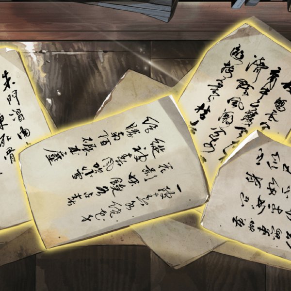 晒货图片