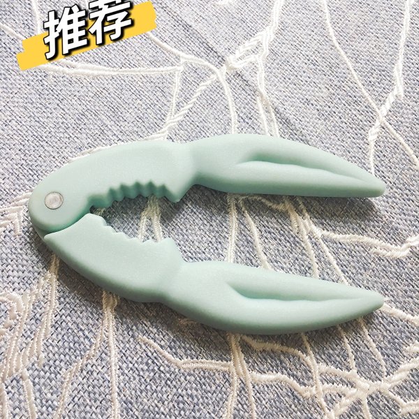 晒货图片