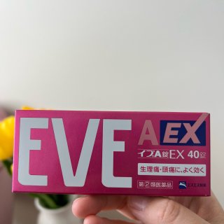 【免税】日本药妆店买什么｜撸一个小集合...