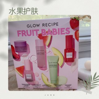 粉嫩嫩的～Glow Recipe水果套装...