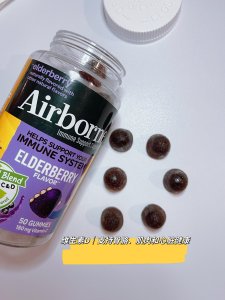 😋好吃的Airborne维生素软糖💪帮助增强免疫力