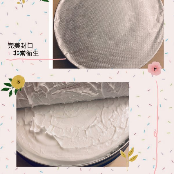 笔记图片