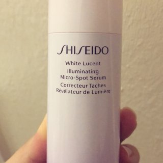 Shiseido 美白淡斑精华19...