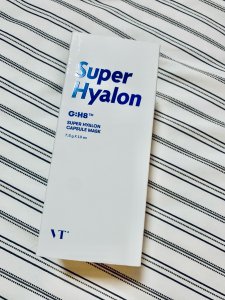 冰冰凉凉的阿凡达面膜—Super Hyalon