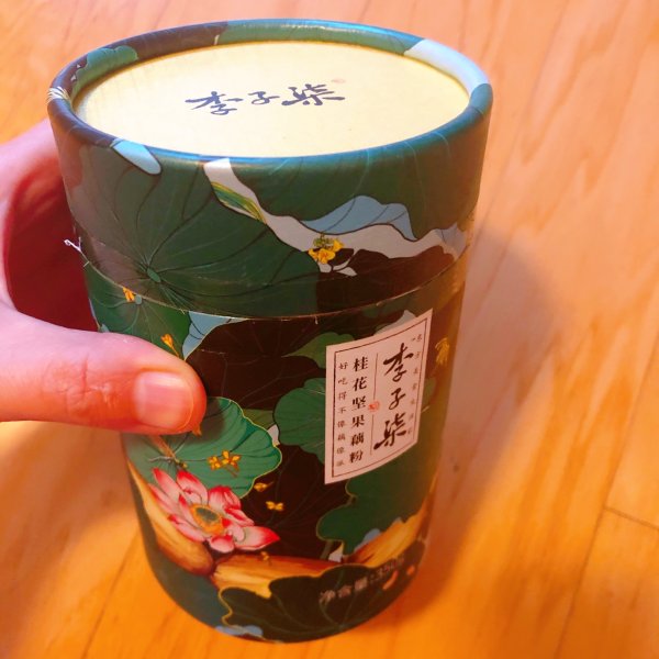 晒货图片