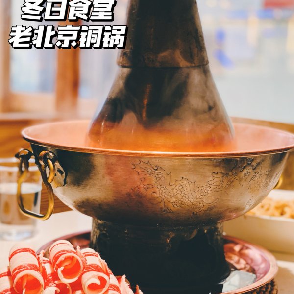 晒货图片