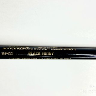 Lancôme眼线铅笔