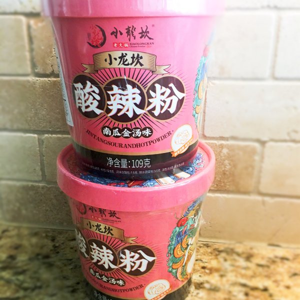 晒货图片
