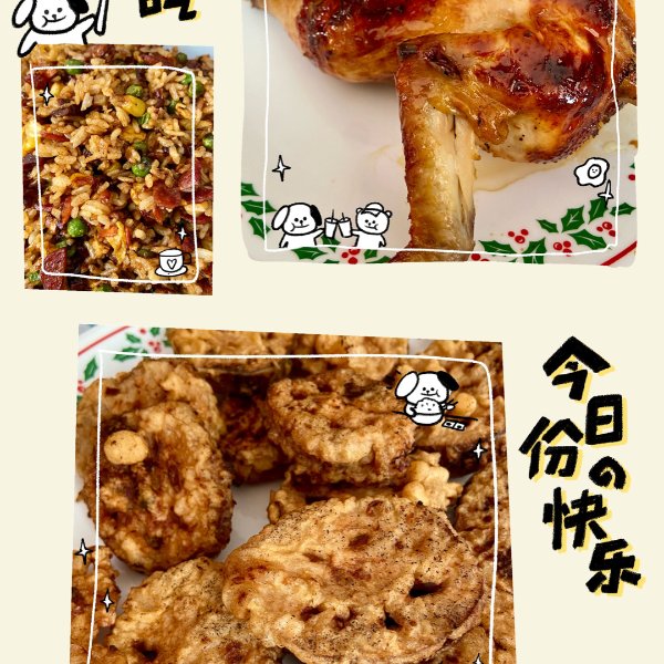 晒货图片