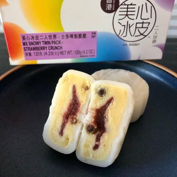 晒货图片