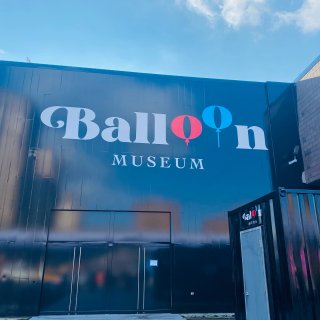Balloon 🎈 Museum