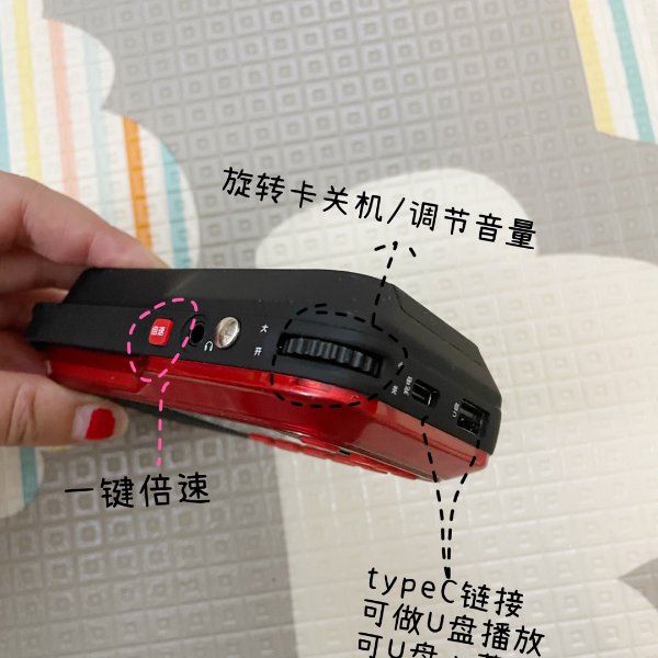 晒货图片