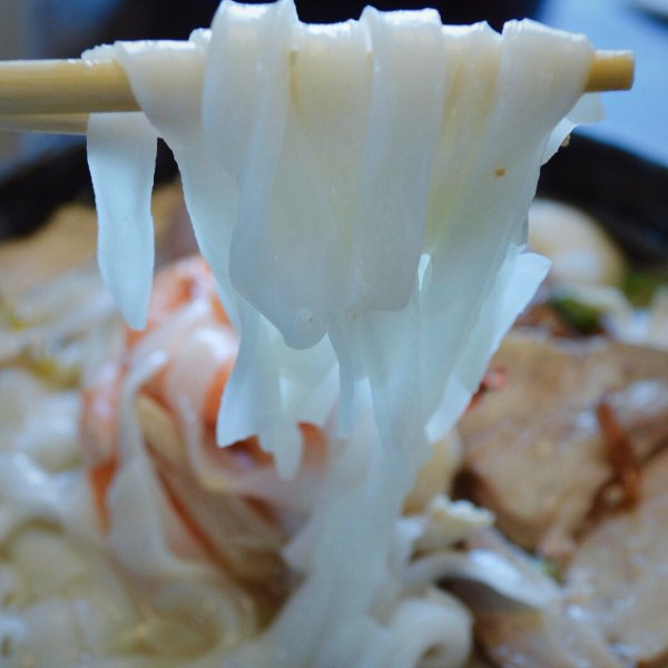 招牌粉