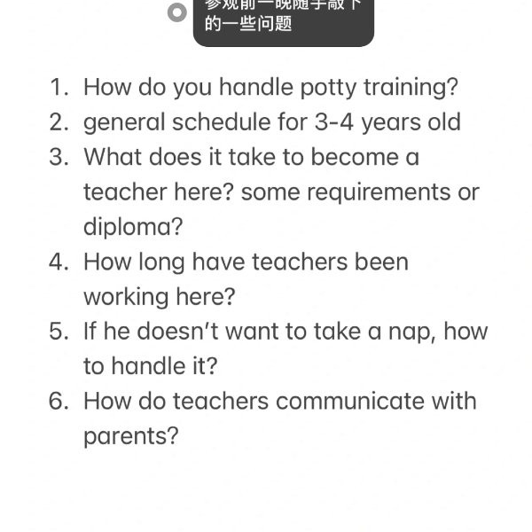 晒货图片