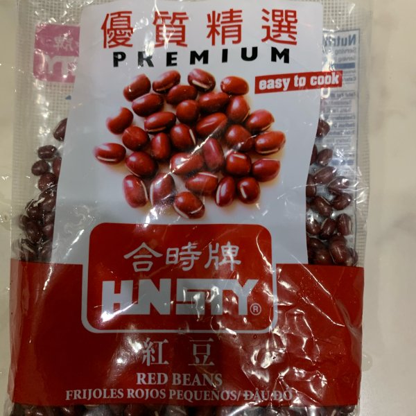晒货图片
