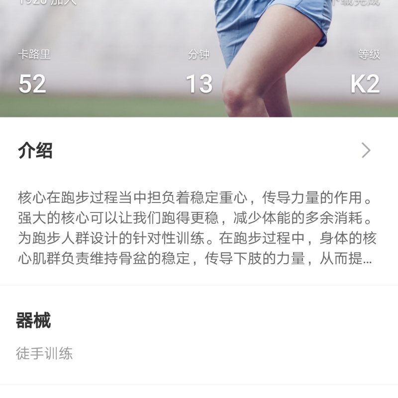 晒货图片