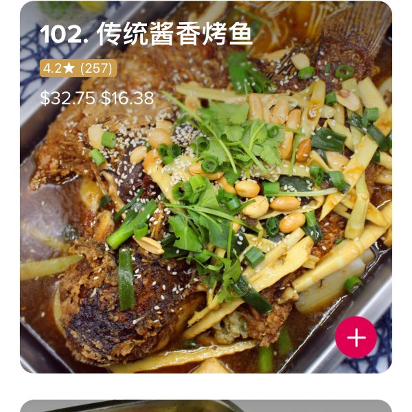 晒货图片